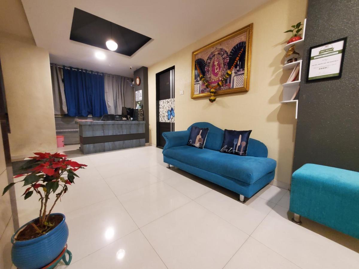 Hotel Mari Aai Residency Νάβι Μουμπάι Εξωτερικό φωτογραφία